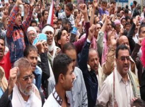 Yemen'de Hadi'ye destek gösterisi düzenlendi