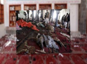 El Kaide'den Yemen saldırılarıyla ilgili önemli açıklama