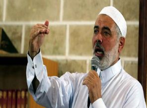 Heniyye'den flaş İsrail açıklaması!