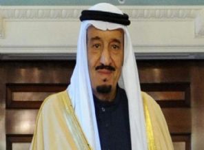 Arabistan'dan Yemen'e destek