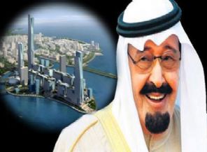 Cidde'nin kuzeyine inşa edilen 'Amerika'