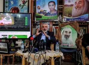 Ahmed Yasin Gazze'de anıldı