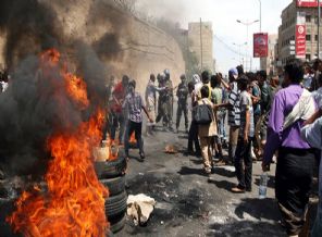 Husi karşıtı gösteriye müdahale