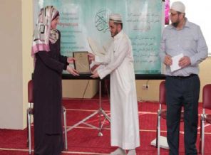 İlk defa Ukraynalı bir kadın hafız oldu