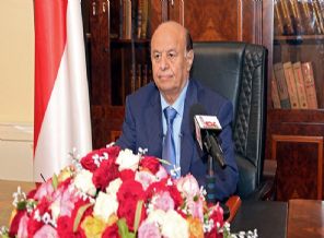 Yemen Cumhurbaşkanı'ndan askeri müdahale çağrısı