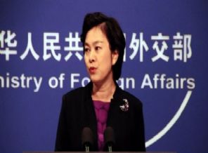 Çin'den 'kaygılıyız' açıklaması