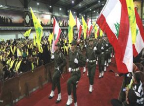 Hizbullah operasyona tepki  gösterdi