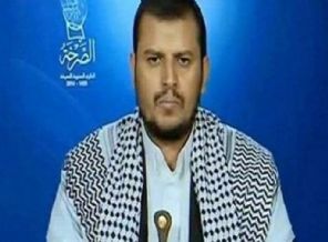 Husiler'in liderinin öldürüldüğü iddia edildi