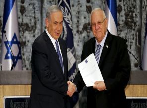 İsrail'de hükümeti kurma görevinde karar kılındı