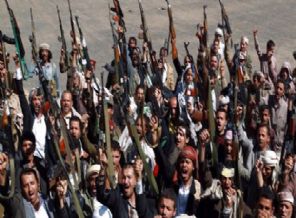 Kritik boğazda iki trilyon dolarlık işgal krizi!