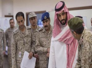 'Kararlı fırtına' operasyonunu prens yönetiyor