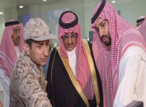 Pakistan Suud'un teklifini düşünüyor