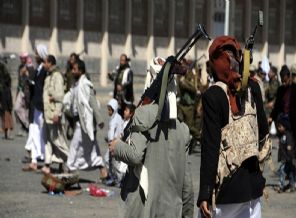 Yemen'de Şiilerin saldırı rahatsızlığı