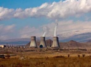 AB'den Ermenistan'a nükleer santral uyarısı