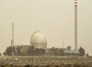 ABD'nin İsrail ifşaatını dünya basını görmedi