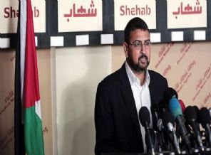 Hamas'tan Mısır'daki davanın çekilmesine ilk tepki
