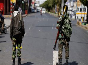 Husi militanlara kanlı pusu!