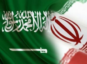 İran’a ait tüm kurumları kapattı