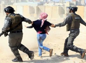 İsrail askerlerinden ateş!