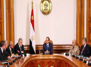 Kudüs Fatihi 'Selahaddin Eyyübi' teröristmiş!