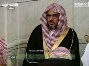 Mescid-i Nebevi imamından 'Yemen Savaşı' hutbesi!