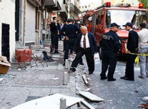 Polatlı'da doğalgaz patlaması: 5 yaralı