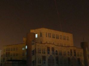 Yemen'de stratejik noktalar hedef alındı