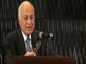 'Operasyon Husi darbesi bitene kadar sürecek'