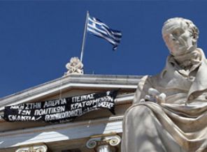 Atina Üniversitesi işgal edildi