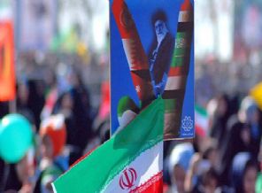 Çatışma iklimi gözleri İran'a çevirdi