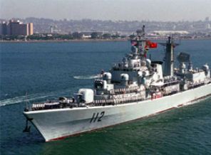 Çin Yemen'e donanma gemisi gönderdi