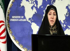 İran’dan Arap Birliği’ne 'ada' tepkisi