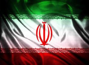 İran'dan Türkiye'ye nota