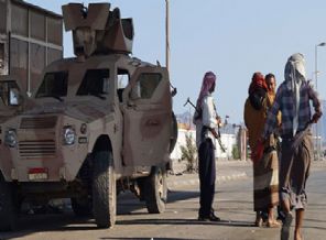 Koalisyon: Yemen havadan kontrol altında