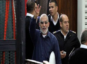 Mısır'da 17 İhvan yetkilisi 'terörist' ilan edildi