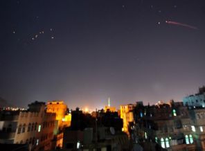 Mülteci kampı bölgesine saldırı