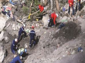 Şimdi de yüzde 30 görme kaybı iddiası