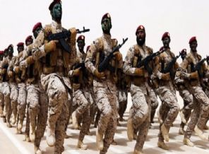 Yemen'den Suudi Arabistan'a çağrı