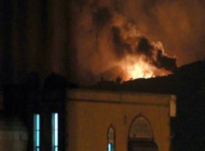 Yemen'de farbikada yangın: 29 ölü