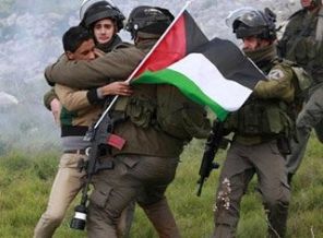 ABD Filistin'in katılımına tepkili