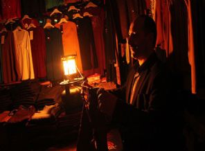 Elektrik kesintisinde sabotaj ihtimali için özel ekip