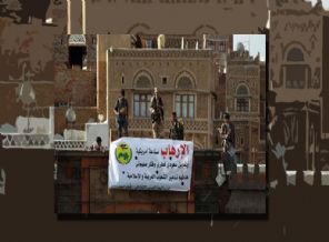 Husiler Aden'deki başkanlık sarayını ele geçirdi