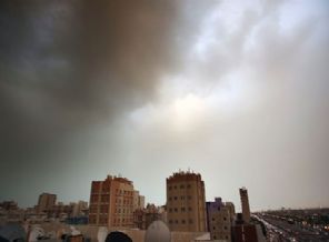 Körfez ülkelerinde kum fırtınası