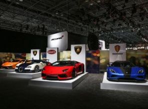 New York Otomobil Fuarı açıldı