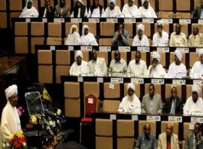 Sudan'dan yaptırımların hafifletmesi çağrısı