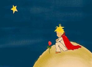 7 yaşındaki çocuğa gözaltı