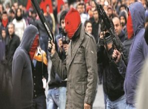 Almanya o DHKP-C'liyi neden bırakmıştı?