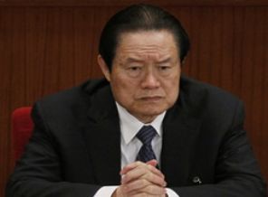 Çin'in en büyük yolsuzluk skandalı