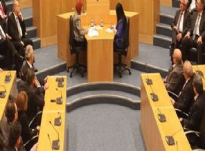 'Ermeni' tasarısı kabul edildi