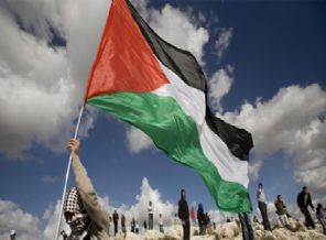 Filistin tarihinde bir ilk